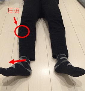 大腿骨頚部 転子部骨折の合併症とは 予防のための簡単リハビリ方法をご紹介 かずぼーのリハビリ大全