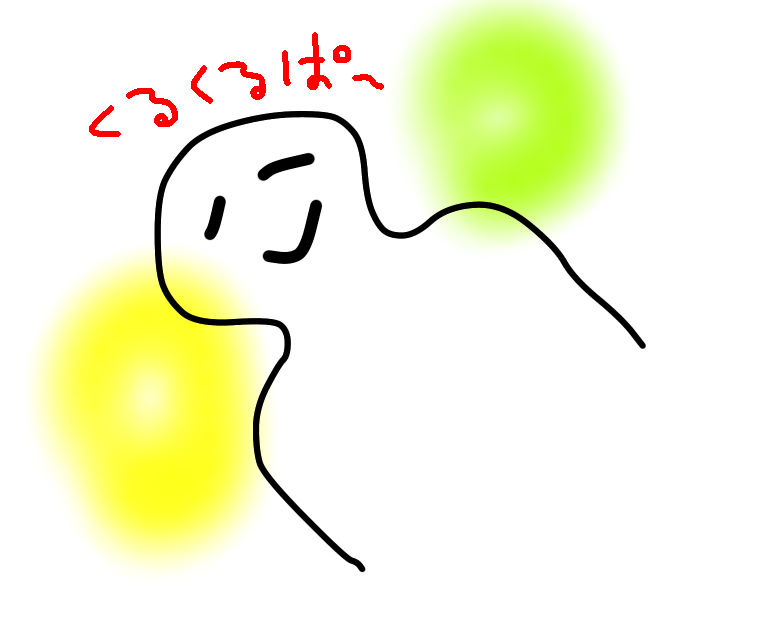 【図鑑あり】理学療法士9年目の僕が「マッサージが下手なセラピストの特徴」を5つ教える